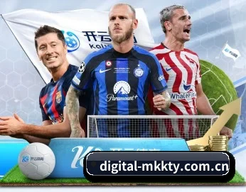 digital-mkkty.com.cn APP 深度功能