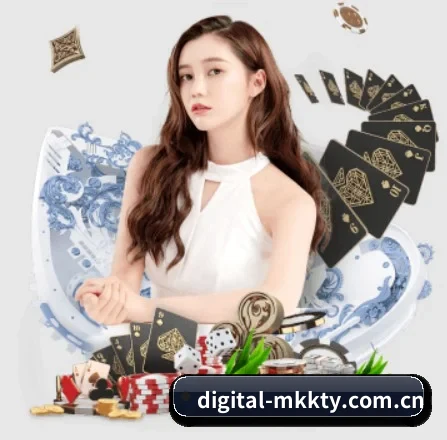 digital-mkkty.com.cn APP 界面